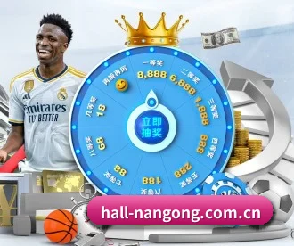 hall-nangong.com.cn APP