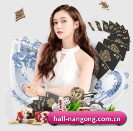hall-nangong.com.cn APP 界面